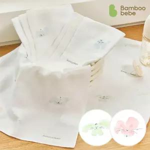 [밤부베베]시그니처엠보손수건_드리밍(6장)