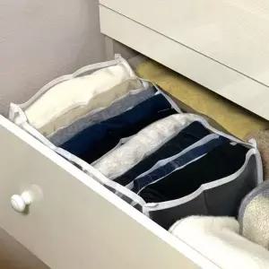 옷정리함 서랍 칸막이 메쉬 수납 트레이 9칸 중형