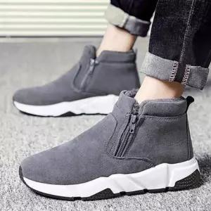 [알티피아]캐쥬얼화 남자운동화 커플운동화 캔버스화 키높이