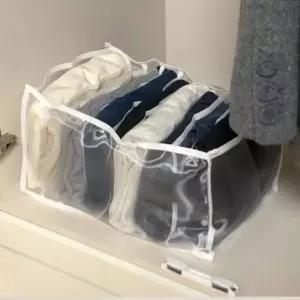 옷정리트레이 서랍 칸막이 메쉬 9칸 중형