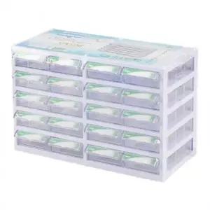 ( )서랍형 투명 수납장 서랍정리 책상위 문구 과자보관함 약정리함 트레이