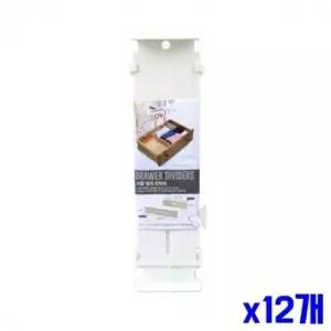 ( )bns 길이조절 서랍 정리 칸막이 x12개 서랍칸막이
