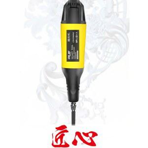 전동조각칼 끌 자동 조각기 공예 나무 목공 목공예