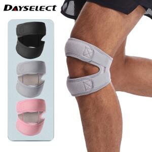1PCS 조정 가능 스포츠 Kneepad 이중  무릎  지원 스트랩 버팀대 패드 ProtectorOpen 랩 밴드