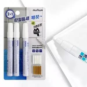 ( )문화 타일 줄눈 마카펜 2+1 줄눈보수 욕실 틈새청소