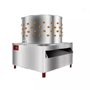 닭탈모기 털제거기 업소용 자동 오리 깃털제거 탈모장비 닭털뽑기 은행털기계