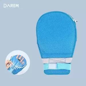 굿케어 환자용 손싸개 치매장갑 자해 방지