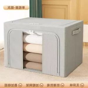 [RIZPICK]이불 정리함 대형 수납 박스 다용도 보관 바스켓