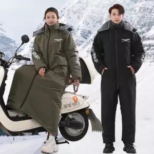 방한 점프수트 오토바이 전기자전거 겨울 패딩 방수 보온 바이크 라이더