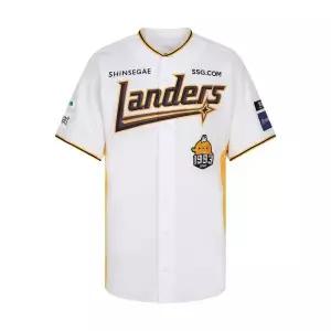 SSG LANDERS 25이마트유니폼 2074542