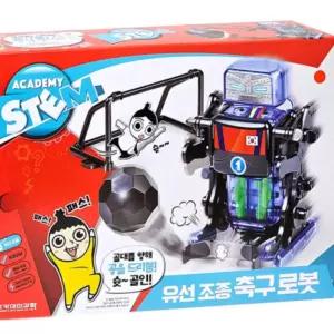 아카데미과학 축구로봇 과학 장난감 유선 조종 어린이 놀이