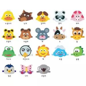 콩순이병원놀이 역할놀이머리띠 A세트 20종