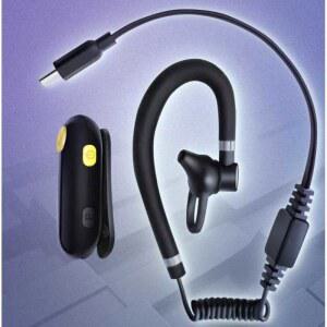 병원 무전기 리시버 상품 식당 인이어 몽땅