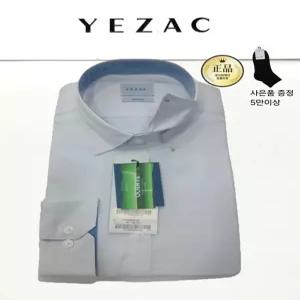[예작]다림질NO 뱀부셔츠  스냅버튼 (똑딱이) 카라소매배색 링클프리 슬림핏 YJFXBS05