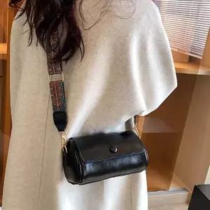 ( )원통 레더 크로스백(블랙) 여자가방 숄더백