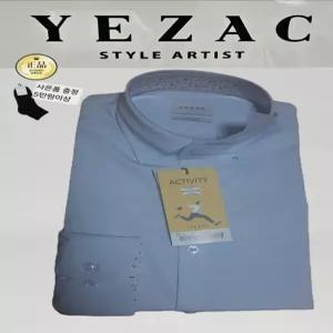 [예작]다림질 필요없는 스판 정장셔츠 링클프리 스냅단추 카라소매배색 슬림핏YJ4SUS5