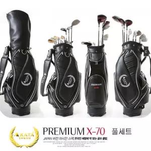 (DP상품) 아카타 프리미엄 X70 남성용 풀세트 그라파이트 R 강도 아카타...