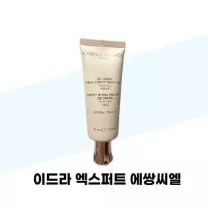[캐롤프랑크] 캐롤프랑크 비비크림 이드라 엑스퍼트 에쌍씨엘 40ml 2개