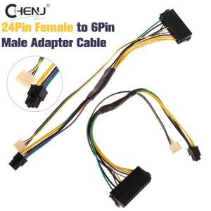 ATX 마더보드 어댑터 전원 HP 호환Z220 SFF MT TWR 시리즈 4000 6005 8300 ProDesk호환G1 EliteDesk호환24