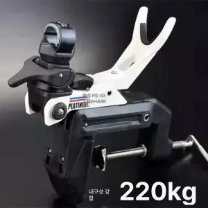 선상 낚시용 낚시대걸이대 클램프 루어 콜렛 거치대