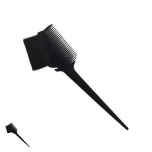 빗 미용실 셀프 염색빗 블랙