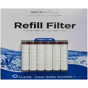대림바스 디클린 샤워 헤드 리필 필터 12개 녹물 제거 코 스트코 x3SET(SH)