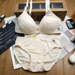 [2단계]베이직 베이지75A 주니어속옷 주니어브라 세트