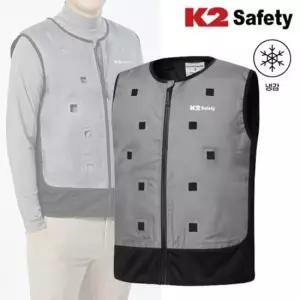 여름작업복 리유저블 쿨링베스트 그레이 아이스 조끼 K2