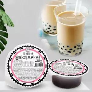 국내산 60g X 20개 즉석블랙타피오카펄(컵타입) HACCP 버블티 밀크티 1분완성