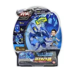 변신 팝업 공룡 로봇 헬로카봇 올스타 프테라쿵