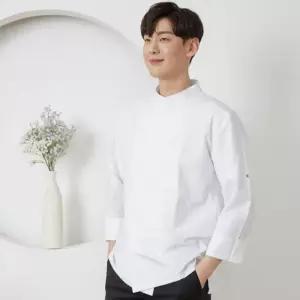C화이트 하프 크로스넥 조리복 주방복 쉐프복 주방장