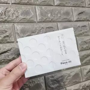 ( )이노마타 마그넷 소품 정리 포켓 가로형화이트 G