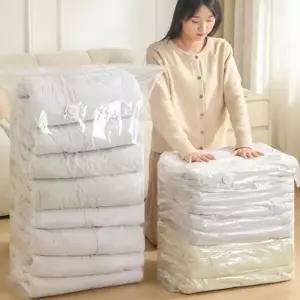 ( )이불 정리 진공 압축팩 특대형100X80X32cm G