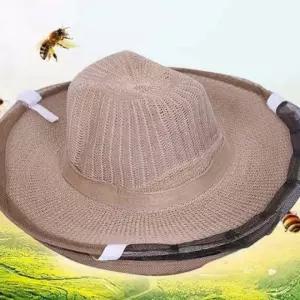 캠핑 모기장 밀짚 벌초 방충 낚시 벌망 양봉 작업 모자