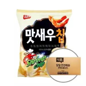 [과자센타3] 코스모스 맛새우칩 25g 30입