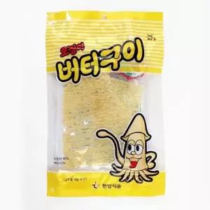 [과자센타4]한양식품 오징어 버터구이 40g 5입x2
