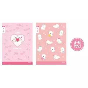 [문구/오피스] 아이비스 800 초등3-6알림장 좁은칸-여 1박스 200개입 11069