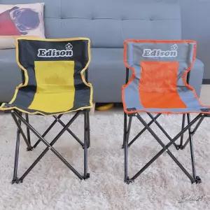 낚시의자 소 색상랜덤 캠핑 야외활동 글램핑 아웃도어 행사용 에버랜드