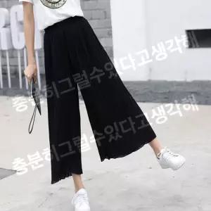 플리츠 와이드 밴딩 팬츠 여성 여름 빅사이즈
