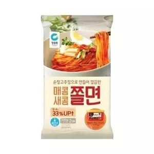 [냉장] 청정원 매콤새콤쫄면 2인분 530gx2