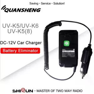 Quansheng UV-K5 배터리 제거기 플러스 차량용 충전기 기존 양방향 라디오 액세서리 12V-24V 워키 토키