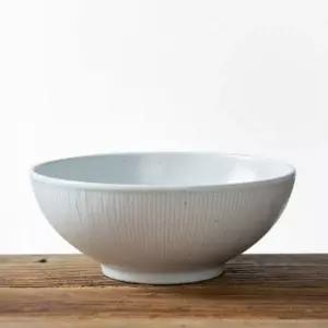 대면기 20cm 도자기 그릇 덮밥 식기 달 접시