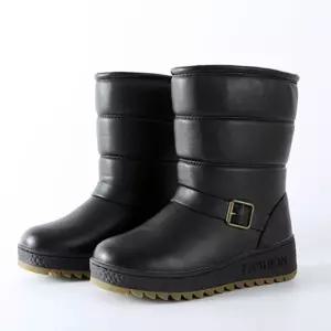 워커 바온 여성털부츠 방한