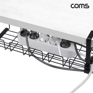 ( )무타공 멀티탭 거치대 선반 트레이 콘센트 전선 정리 TB809