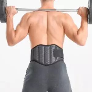 압박강도조절 벨크로형 허리보호대 각개전투 홈짐 운동장비 헬스벨트 홈트용품 웨이트