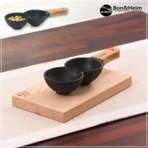 본앤하임 무쇠질감 도자기 일자형 2칸볼 찬기 소스기