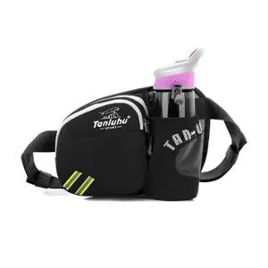 물통수납공간 가벼운 산행용 허리가방 웨이스트백 힙색 슬링백 히프색