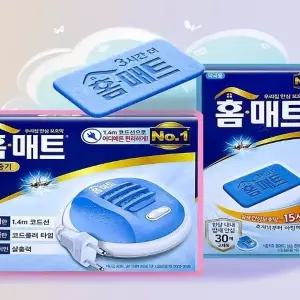 홈매트 리필 30매+홈매트 훈증기 코드롤러 set 교체용 매트형 전자 모 기향 모 기약 x3SET(SH)