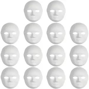 유캣 14피스 종이 아트 마스크 - 화이트 크래프트 페인팅 가능 마디그라 가면극