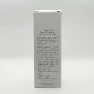 커먼하우스 벅스 제로 스프레이 50ml 모 기 기피제 x3SET(SH)